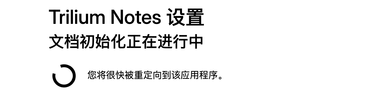 image-1757997265063