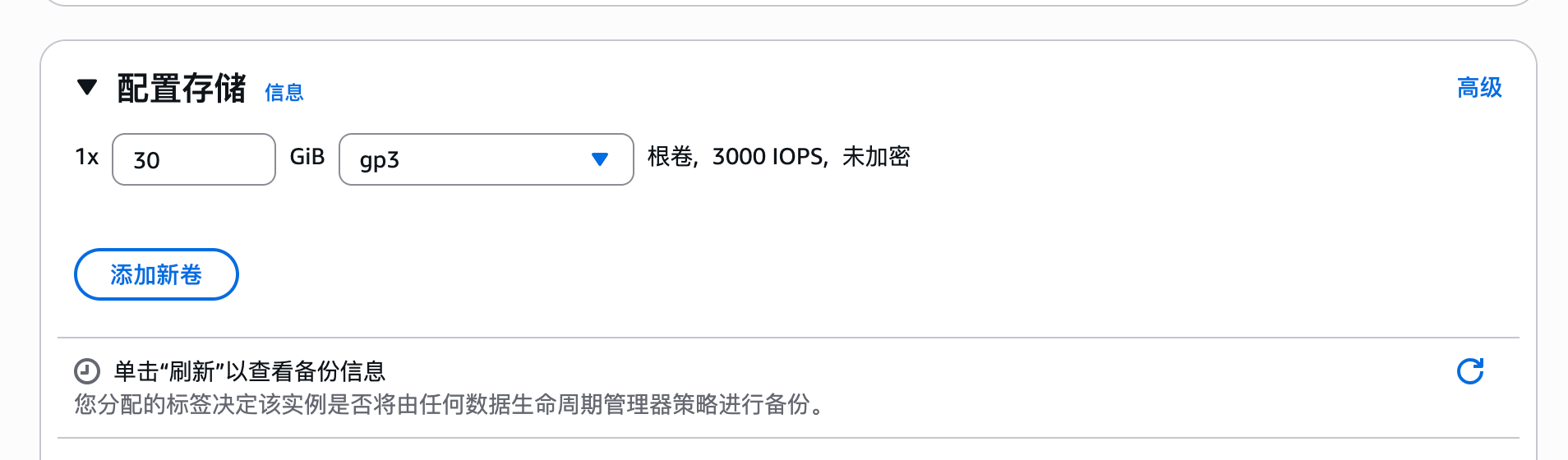 image-1760429828229