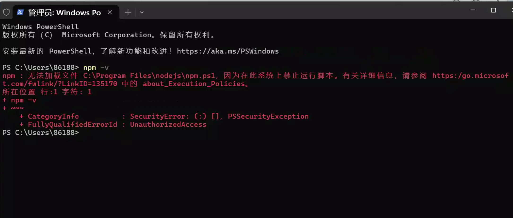 Snipaste_2026-03-08_12-35-08-1772957012398